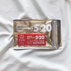 嵐 5×20 会場限定グッズ 第３弾 アクリルプレート
