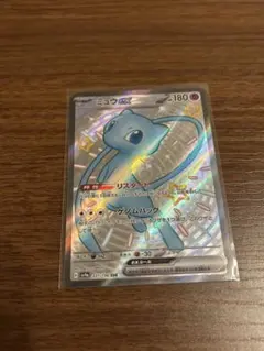 漣*様 ミュウex SSR [SV4a 327/190](ハイクラスパック