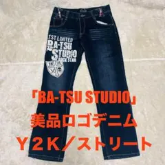 Item thumbnail for item 685f7dda-f66c-49d9-9fc4-07f9f8ea58ff