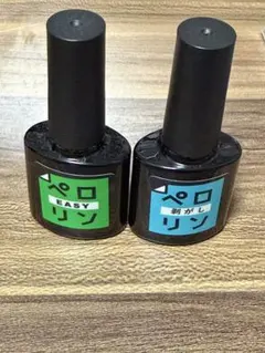 페롤린 이지 필링 젤 네일 용품 2종 세트