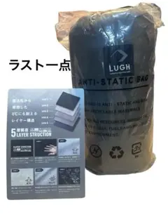 Item thumbnail for item 0cc8bc76-51e0-41ad-82f1-4da1ac6d2333