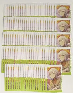 プロセカ 日野森志歩 エピカ