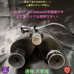 呂紀花鳥畫特展圖錄mt-0001 呂紀花鳥畫特展圖錄mt-0001 - メルカリ