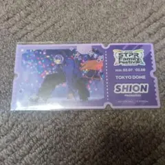 めておら めてくじ 心音 ステッカー 実写