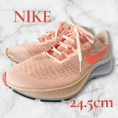 NIKE AIR ZOOM PEGASUS 39 24.5 ランニングシューズ