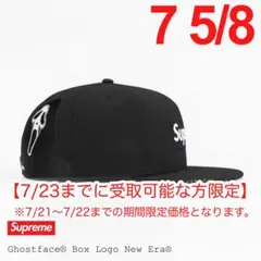 2026年最新】supreme キャップ 7 5/8の人気アイテム - メルカリ