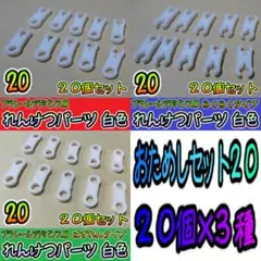 Item thumbnail for item 2036e146-540a-4548-a3b9-4f328c9bd20b