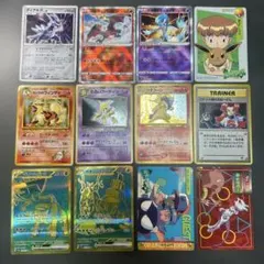 ポケモンカード　まとめ12枚　旧裏　UR かがやく