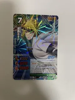 【コレクター必見‼️】ミラクルバトルカードダス 波風ミナト　NARUTO ミラバトのサムネイル