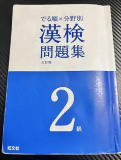 Item thumbnail for item 393fcd24-a0cf-45f7-9ae1-ea1277fc4431