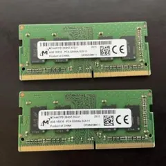 Micron DDR4 4GB PC4-2400T メモリー 本体 2枚1組 - メルカリ
