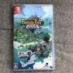 【美品】ファンタジーライフiグルグルの竜と時をぬすむ少女