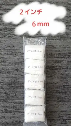 k.k.k.k様 リクエスト 4点 まとめ商品