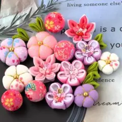m*様 ✿つまみ細工お花パーツ・和玉・梅の花おまとめ✿ハンドメイドパーツ