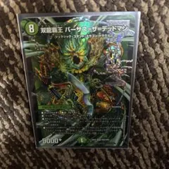 ゆり　プロフ必読お願いします♥様 リクエスト 2点 まとめ商品