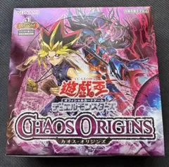 遊戯王カオスオリジンズ 1BOX CHAOS ORIGINS シュリンク付き - メルカリ