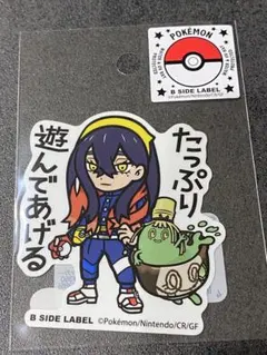 ポケモンマスターズEX スクエア缶バッジ ゼイユ＆ヤバソチャ - メルカリ
