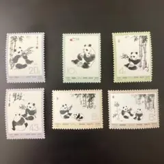 Item thumbnail for item 0c8c5ca6-8e2b-4499-8530-66f64bbc3291