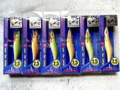 z*9様 ⑤ジップベイツ ザブラ リップル 45F りんたこカラー等 5点