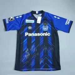 3378 未使用 アンブロ ガンバ大阪 選手サイン入りユニフォーム O-XO