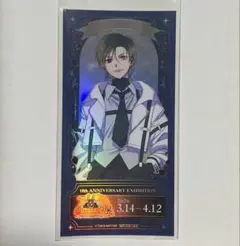 神無月アヰ クリアカード 韓国限定 - メルカリ