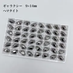 ちぃ様 リクエスト 5点 まとめ商品