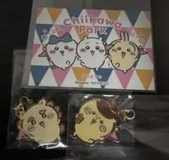 ちいかわパーク くりまんじゅうとシーサーのチャーム