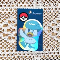 ポケモン クワッス 銀ステッカー