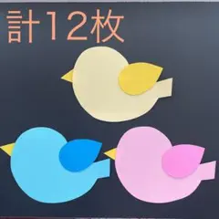 Item thumbnail for item 73579754-948a-4868-acea-3931e0b63ffc