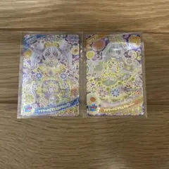 ＴＡＫＡ様 リクエスト 2点 まとめ商品