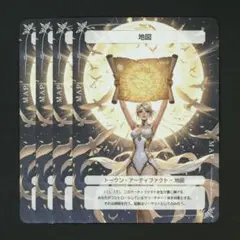 【MTG】地図トークン　４枚セット　オリジナル　Ocean Tokensのサムネイル