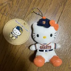 2026年最新】読売ジャイアンツハローキティの人気アイテム - メルカリ