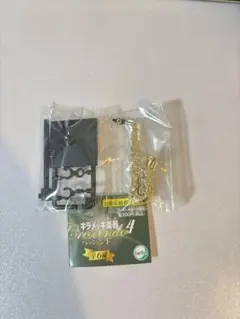 キラメッキ楽器　クレッシェンド4 アルトサックス