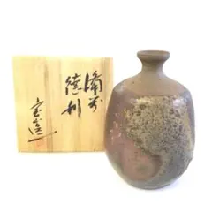 2025年最新】宝山作の人気アイテム - メルカリ