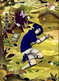 ナルト カード 美品 NARUTO うちはサスケ ブロマイド3 エンスカイ 絶版