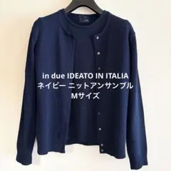 in due ネイビー 半袖ニット・長袖カーディガン アンサンブルセット M