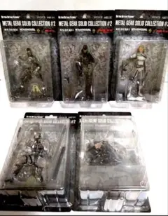 メタルギアソリッド　ウルトラディテールフィギュア　コレクション2