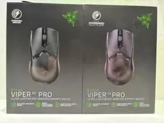 Razer Viper V2 Pro ゲーミングマウス 本体2個セットのサムネイル
