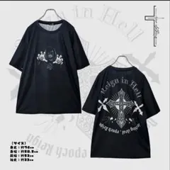 NieR clothing SUMMER MESH CUTSEW