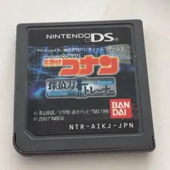 名探偵コナン 探偵力トレーナー