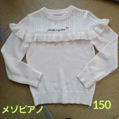 Item thumbnail for item 485021be-aa18-4a5c-adda-1045496a67a8