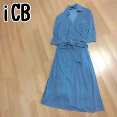 iCB　アイシービー　カシュクールワンピース　サイズ9