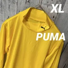 Item thumbnail for item 7a543907-1329-4c3c-8e3e-e17bd2b805e7