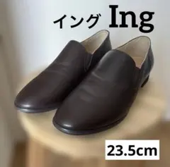 【幅広EE】ing イング フラットシューズ 23.5cm ブラウンのサムネイル