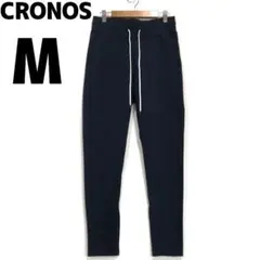 美品　CRONOS クロノス　ナイロンパンツ　ネイビー CRONOS クロノス パンツ ボトム S ネイビー 2025年最新】Kronos
