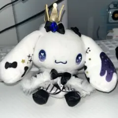 シナモロール DOLLY MIX キーホルダー シナモン