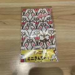 スシローのグッズ