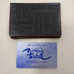 2025年最新】Janne Da Arc ファンクラブの人気アイテム - メルカリ