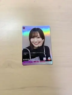 ビルディバイド ブライト 櫻坂46 TCG 守屋麗奈 SR - メルカリ