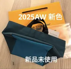 2025年最新】エルベシャプリエ 未使用の人気アイテム - メルカリ